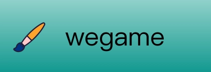wegame Logo